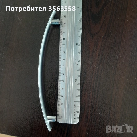 Мебелни дръжки 8 бр, снимка 6 - Други - 52721946