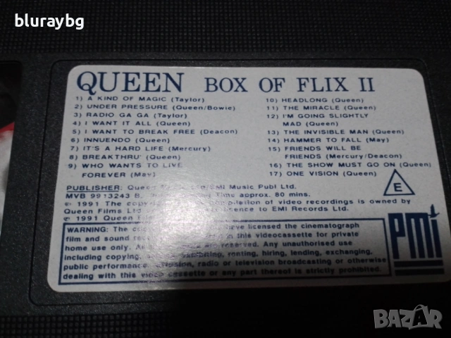 Queen 1 & 2 Box Of FLIX vhs, снимка 6 - Други жанрове - 54227620