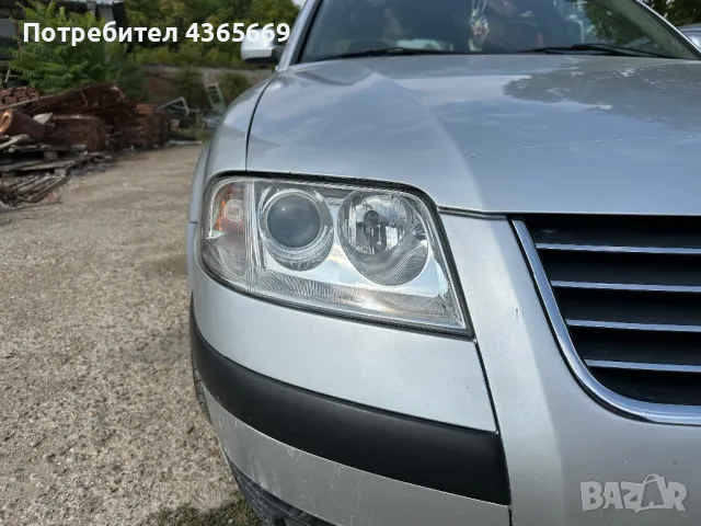 TT CLIMA Автосервиз / Автоклиматици Плевен, снимка 2 - Сервизни услуги - 48783705