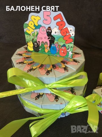 -33% намаление Картонена торта Барбарони, снимка 2 - Други - 36734260