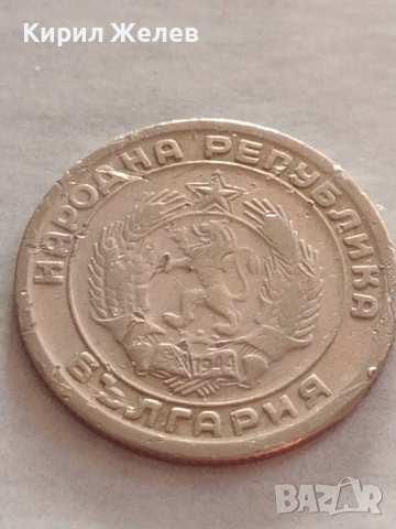 МОНЕТА 20 стотинки 1954г. От соца стара рядка за КОЛЕКЦИОНЕРИ 32808, снимка 6 - Нумизматика и бонистика - 38542306