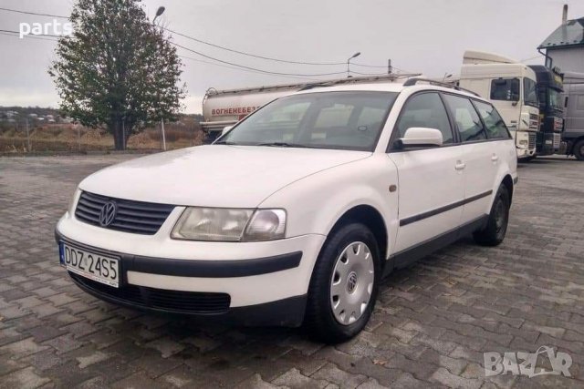 VW Пасат Б5 Б5.5 3 броя На Части N, снимка 4 - Части - 39629174