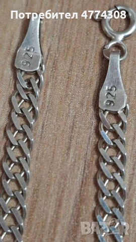 Сребърни гривни с печат 925, снимка 3 - Гривни - 53938563