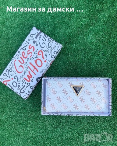 Дамско портмоне Код Guess Код 836