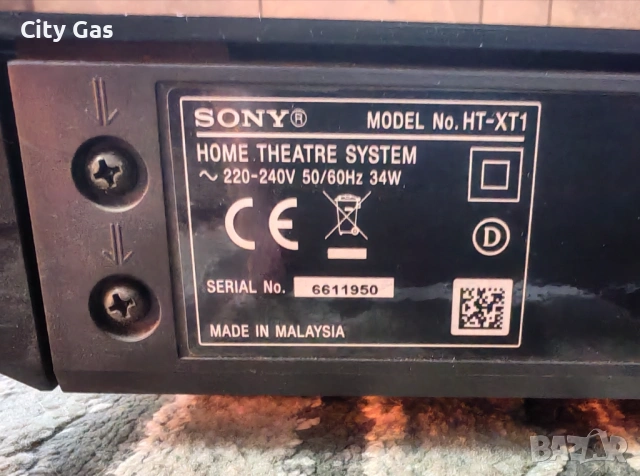 Sony HT-XT1 Саундбар, снимка 6 - Аудиосистеми - 53942432