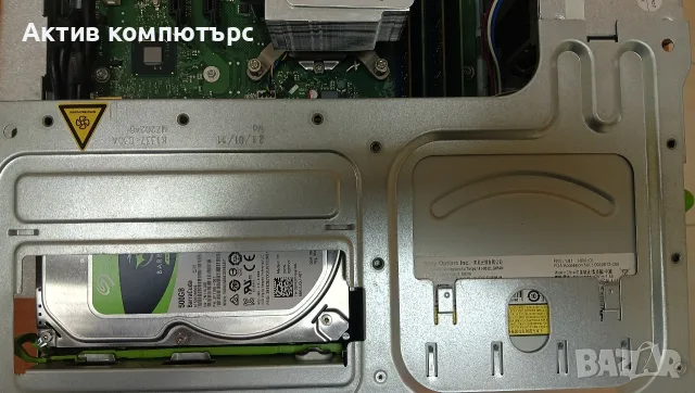 Компютър Fujitsu Esprimo E900 SFF, снимка 3 - Работни компютри - 56507199