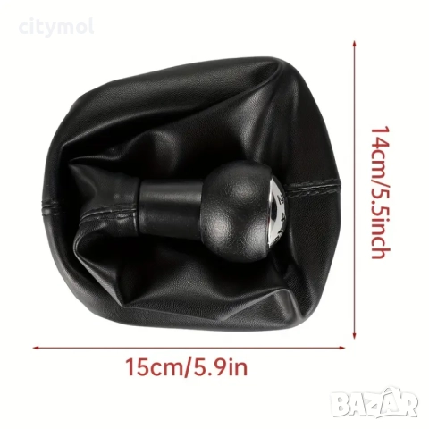 Маншон с топка за скоростен лост Peugeot 207, 307, Citroen C1, C2, C4  - 5 скорости, снимка 4 - Аксесоари и консумативи - 45096334