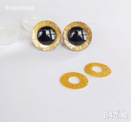 3D 20мм блестящи очички за амигуруми, плетени играчки, снимка 6 - Други - 35286424