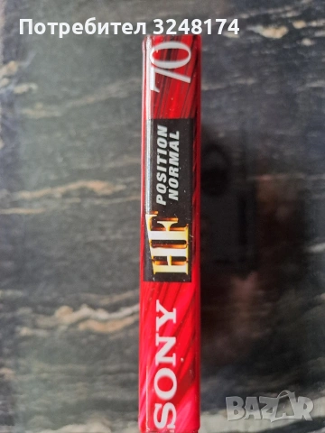 Аудио касети, снимка 12 - Декове - 54315399