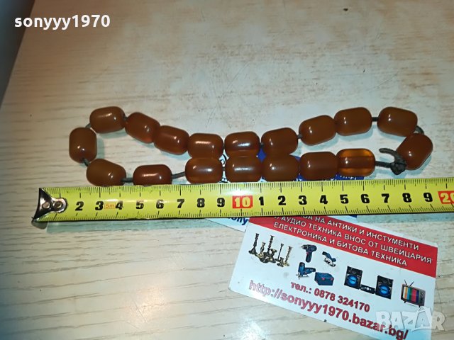 броеница-внос франция, снимка 5 - Колекции - 30041465