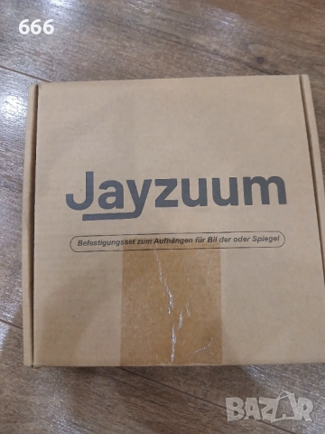 Комплектот 6 броя закрепване за окачване на картини или огледала., снимка 8 - Други стоки за дома - 53940592