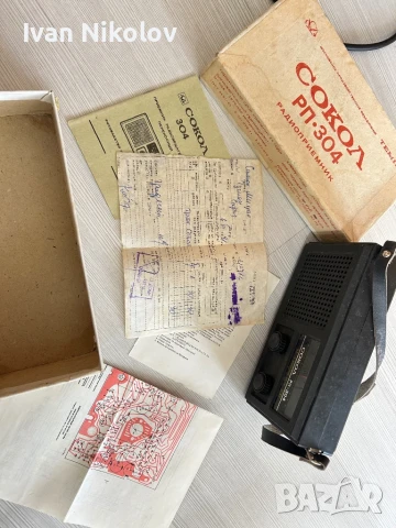 Старо радио, транзистор СОКОЛ РП 304 , като ново, в кутия с документи , снимка 1