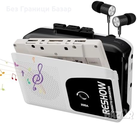 Нов Преносим касетофон + MP3 конвертор | Стерео звук + запис