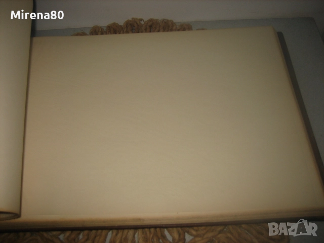 Огромен кожен албум - ЗМНХЗ ! Нов !, снимка 8 - Нумизматика и бонистика - 52867930