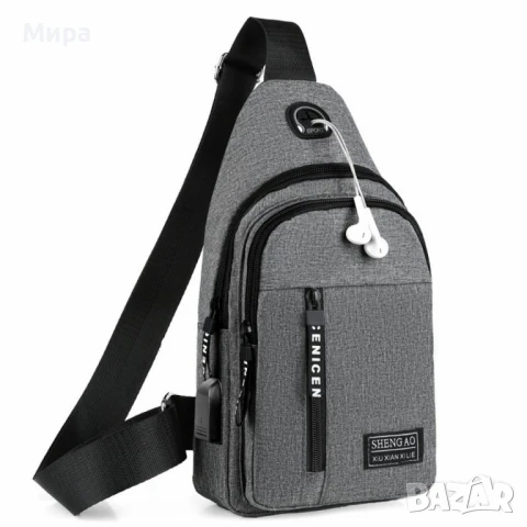 Мъжка спортна раница