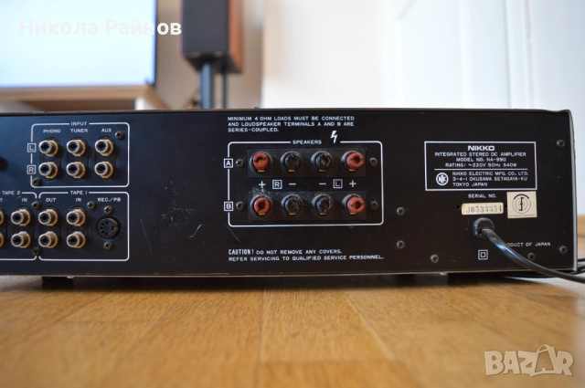 Hi Fi стерео усилвател NIKKO NA-990 Made in Japan, снимка 7 - Ресийвъри, усилватели, смесителни пултове - 52792985