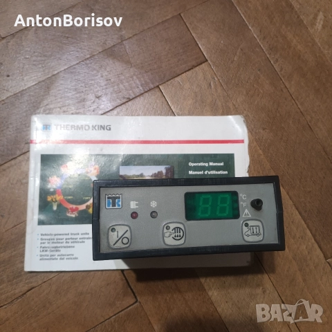 термоконтролер