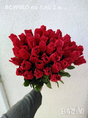Изкуствени цветя-рози червени плюш в Изкуствени цветя в гр. Варна -  ID32013481 — Bazar.bg