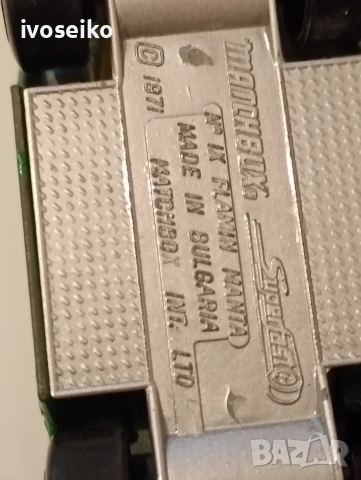 Matchbox количка БГ Мачбокс , снимка 8 - Колекции - 54269573