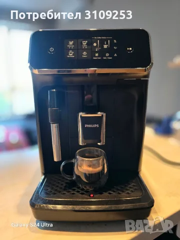 Кафеавтомат Philips 2200 series