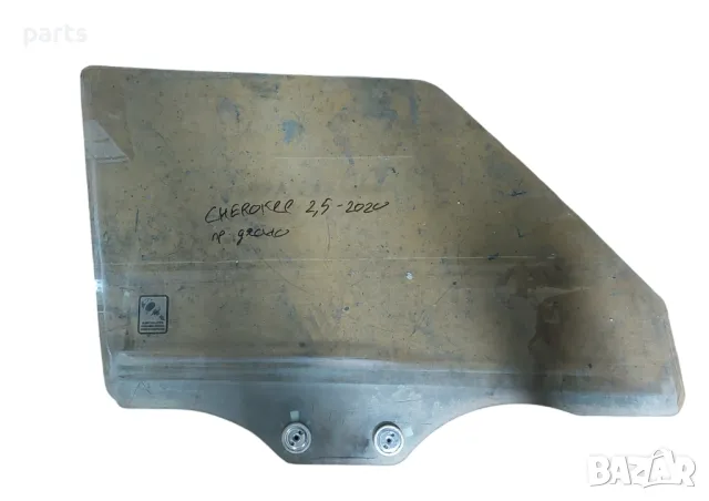 Предно Дясно Стъкло Jeep Чероки N:2888