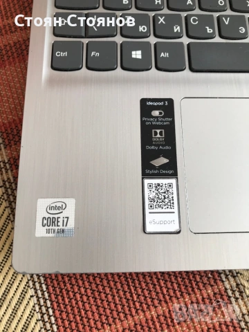 Lenovo IdeaPad 3 i7 / 12GB RAM / 512GB SSD – Бърз и надежден!, снимка 8 - Лаптопи за работа - 53959724