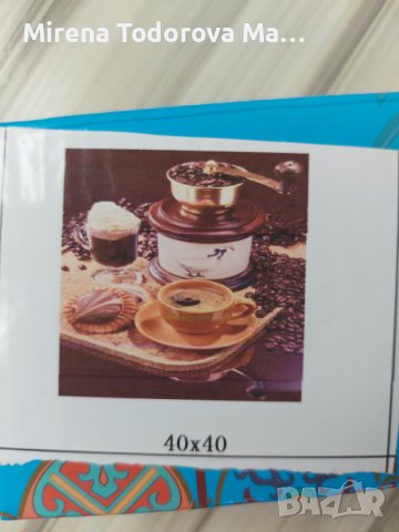 Диамантен гоблен. Комплект за изработване, снимка 10 - Гоблени - 36902422