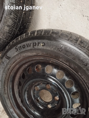 Зимни гуми с джанти 