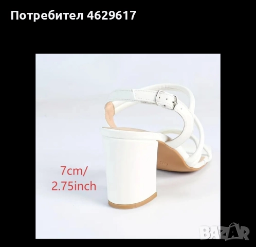 Обувки на висок ток, снимка 3 - Дамски елегантни обувки - 52467893