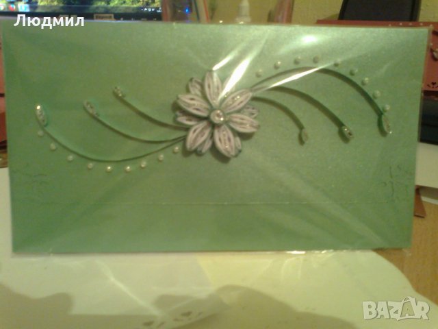 Квилинг пликове, ръчно изработени , снимка 10 - Ръчно изработени сувенири - 31542233