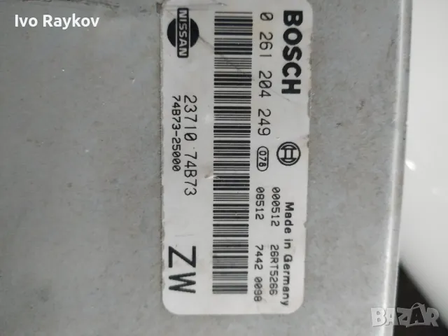 ECU компютър, комплект  , Nissa Mickra 23710 74B73 0261204249 74B73-25000, снимка 2 - Части - 47817444