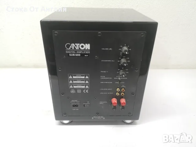 Буфер / субуфер - Canton sub 600 /250 W, снимка 6 - Тонколони - 55931411