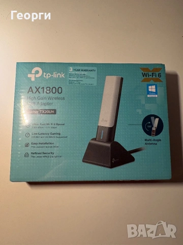 TP-Link AX1800 High Gain wireless USB adaptet