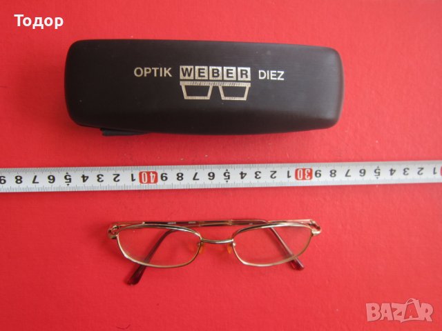 Страхотни очила Винсенти 