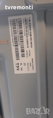 T-con board for 50inch CCPD-TC495-008 V4.0, снимка 3 - Части и Платки - 36583373