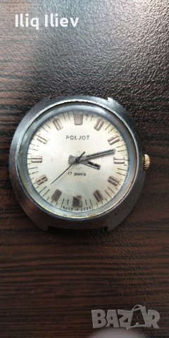 Poljot Механичен 17 камъка СССР 