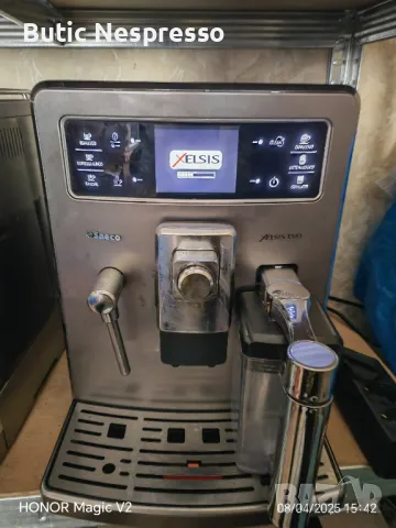 Saeco HD8954 Xelsis , снимка 1