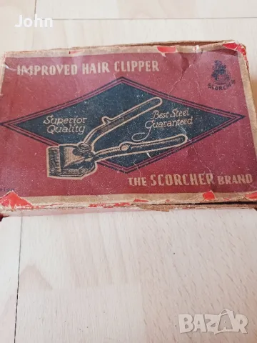 Антика Ръчна Машинка за Подстригване на Коса 1950те Англия, снимка 12 - Други - 49831753