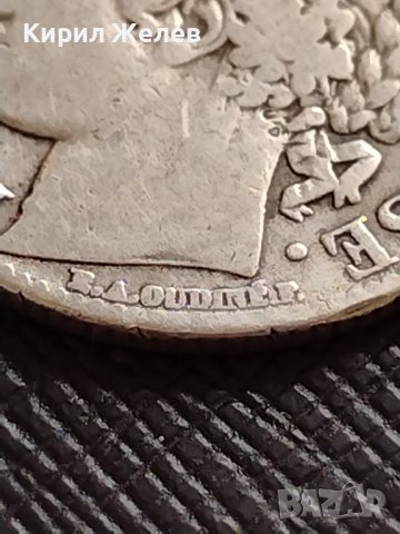 СРЕБЪРНА МОНЕТА 1 франк 1872г. РЕПУБЛИКА ФРАНЦИЯ ПАРИЖ за КОЛЕКЦИЯ 34682, снимка 3 - Нумизматика и бонистика - 39707460