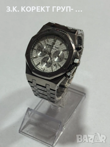 Audemars Piguet Royal Oak, снимка 4 - Мъжки - 53209756