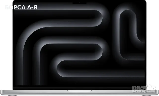 Лаптоп Apple MacBook Pro 16 2026