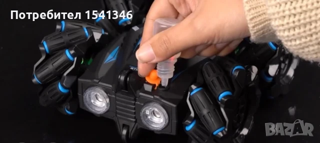 Автомобил с дистанционно управление и часовник, снимка 2 - Електрически играчки - 51078881