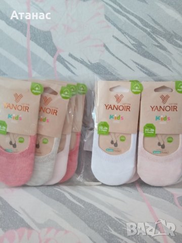 Продавам детски чорапки , снимка 5 - Чорапи - 38097763