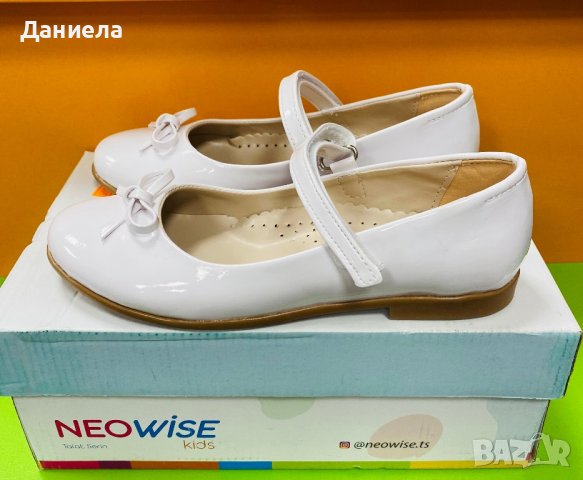 Детски официални обувки, снимка 6 - Детски обувки - 44285613