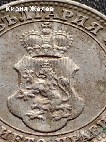 МОНЕТА 10 стотинки 1912г. ЦАРСТВО БЪЛГАРИЯ УНИКАТ ПЕРФЕКТНО СЪСТОЯНИЕ ЗА КОЛЕКЦИОНЕРИ 36081, снимка 8 - Нумизматика и бонистика - 39380506