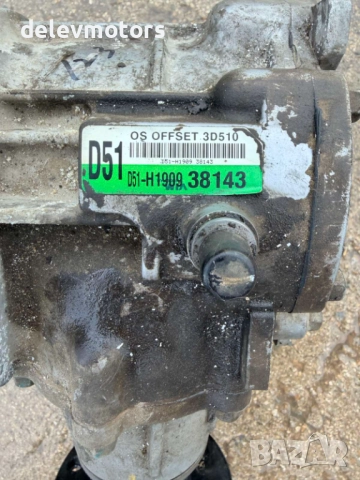 D51-H1909 раздатка, раздатъчна кутия от Hyundai Kona 1.6 T-GDI, двигател G4FJ, ск. кутия DQ21, снимка 7 - Части - 52887088