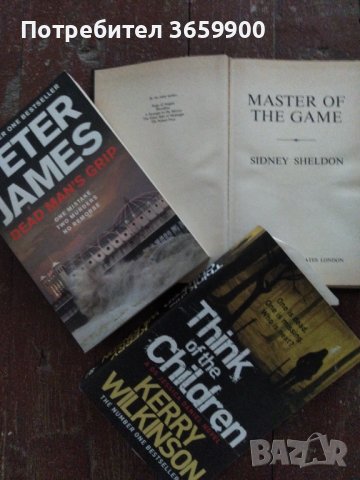 Книги на английски език x 8лв.., снимка 8 - Други - 41241478