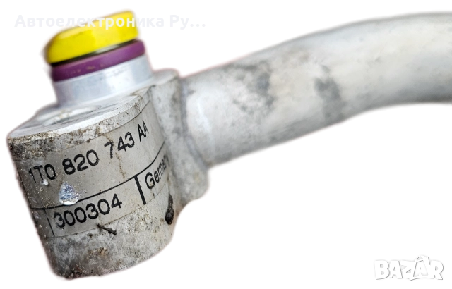 Тръба климатик, 1T0 820 743 AA, за VW TOURAN (1T1, 1T2) 1.9 TDI (2003 - 2010), снимка 2 - Части - 52872277