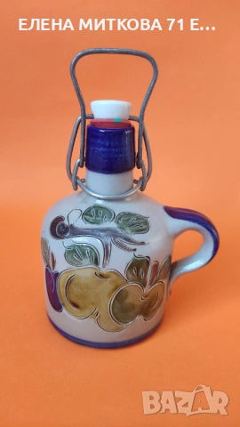 Малка керамична каничка с порцеланова запушалка и телена дръжка