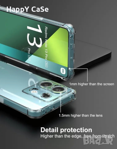 Xiaomi Redmi Note 13 Pro 4G 5G / 13 Pro+ / 13 4G 5G / Усилен силиконов кейс с камера протектор, снимка 6 - Калъфи, кейсове - 44513066